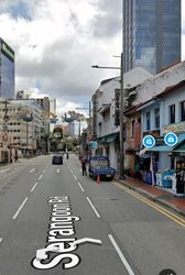 246 SERANGOON AVENUE 3 (D19), Shop House #567428041